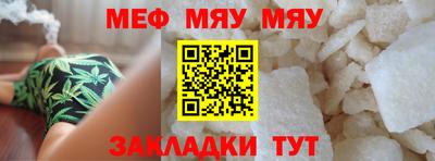 ECSTASY Заводоуковск