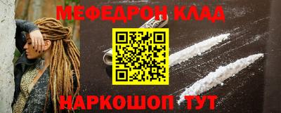ECSTASY Заводоуковск