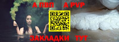 наркотики Жуковский
