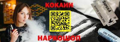 ECSTASY Заводоуковск