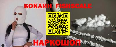 амфетамин Заволжье