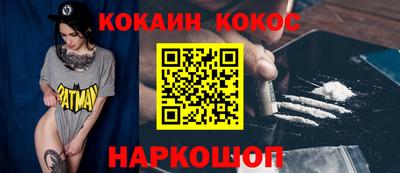 ECSTASY Заводоуковск