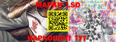 ECSTASY Заводоуковск