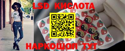 ECSTASY Заводоуковск