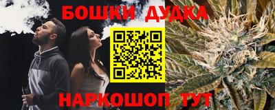 амфетамин Заволжье