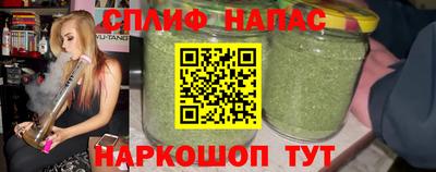 амфетамин Заволжье
