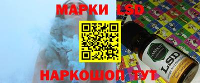ECSTASY Заводоуковск