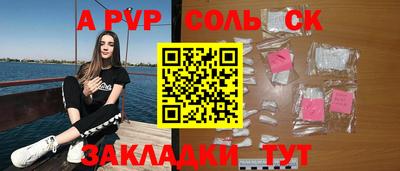 ECSTASY Заводоуковск