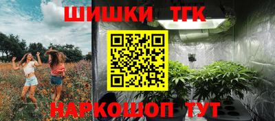 амфетамин Заволжье