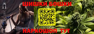 амфетамин Заволжье