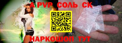 ECSTASY Заводоуковск