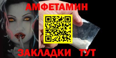 наркотики Жуковский
