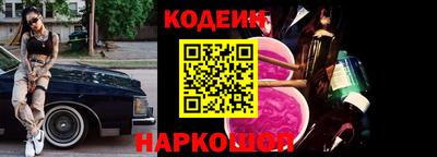 наркотики Жуковский