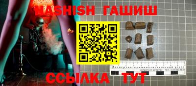 ECSTASY Заводоуковск
