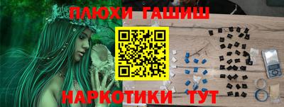 ECSTASY Заводоуковск