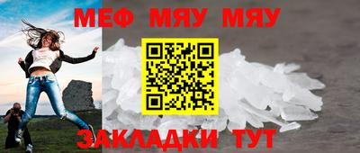 наркотики Жуковский