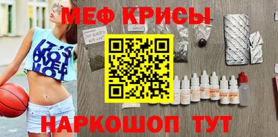 ECSTASY Заводоуковск