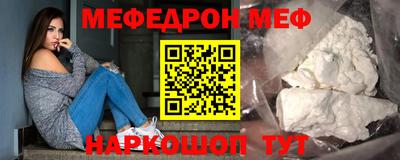 амфетамин Заволжье