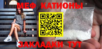 ECSTASY Заводоуковск
