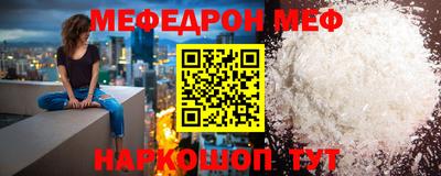ECSTASY Заводоуковск