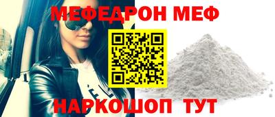 амфетамин Заволжье