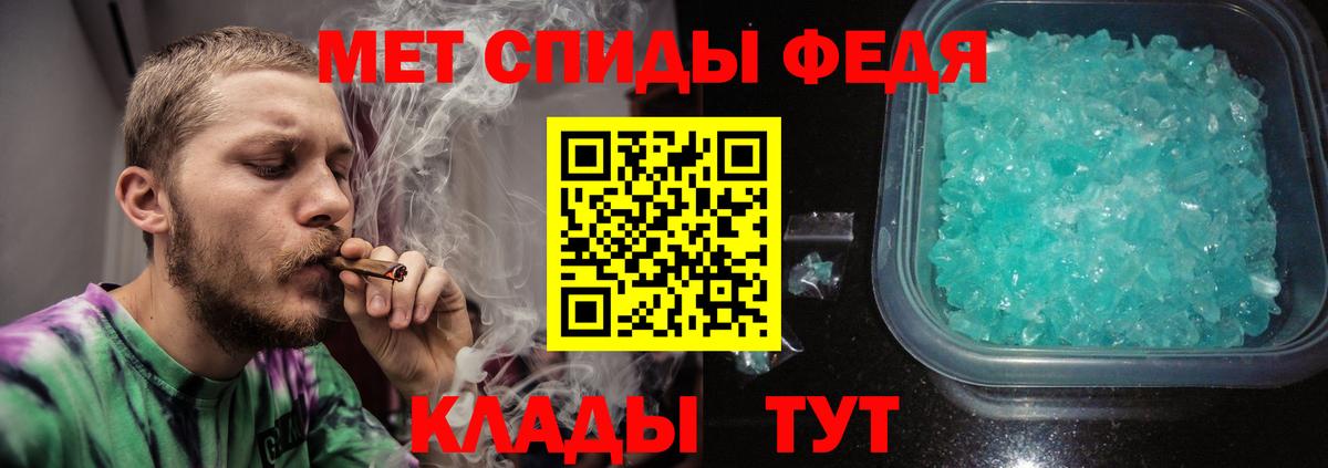 Марихуана  Гашиш  Вейп ТГК  Мефедрон  Бошки Шишки  КОКАИН  Меф кристаллы  Дмитров  Вход с VPN 